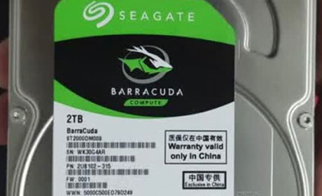 2TB硬盘市场行情与价格解析