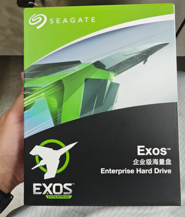 企业级硬盘
